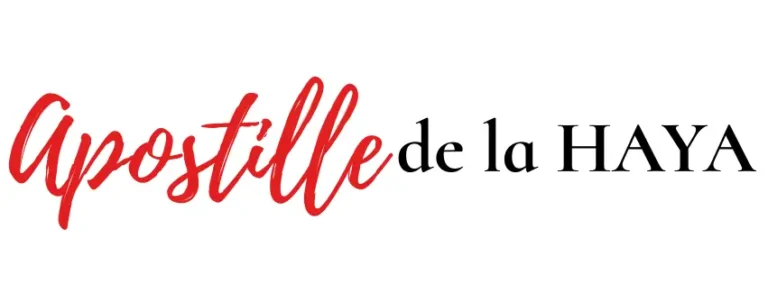 Apostille de la haya